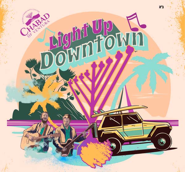 Chanukah Festival Downtown